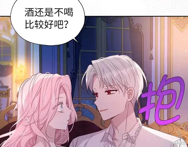 第139页