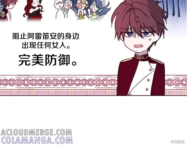 第125页