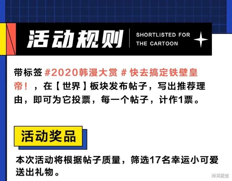 第175页