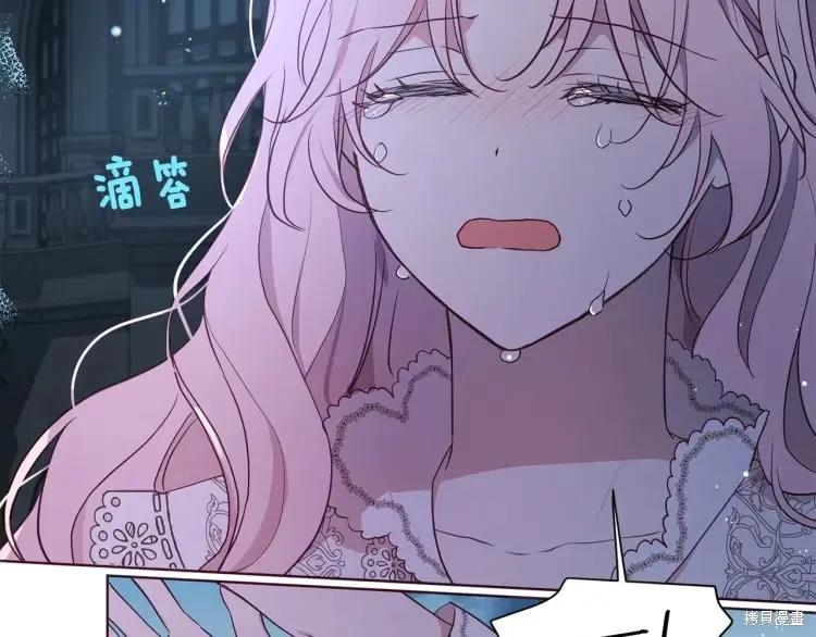 第183页