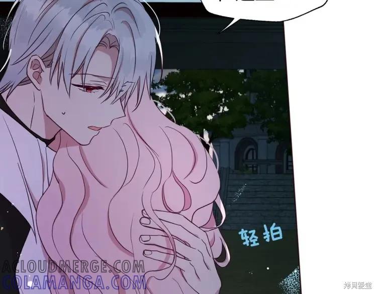 第193页