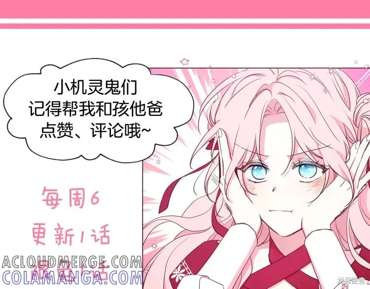 第185页