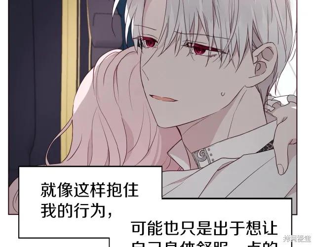 第170页