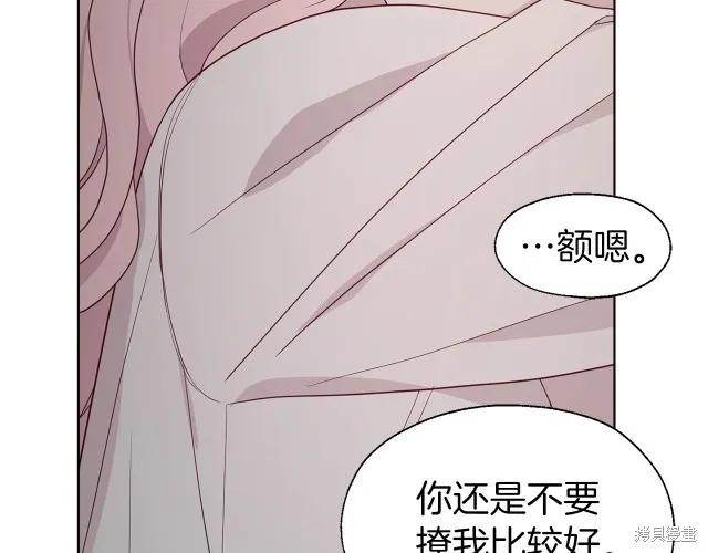 第184页