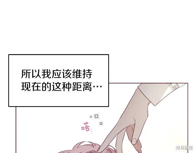 第196页