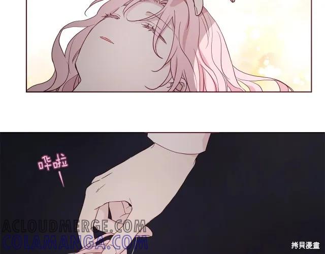 第197页