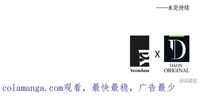 第207页