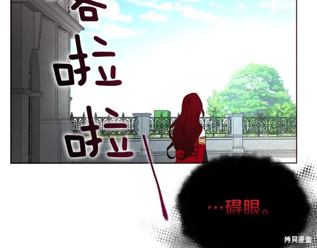 第178页