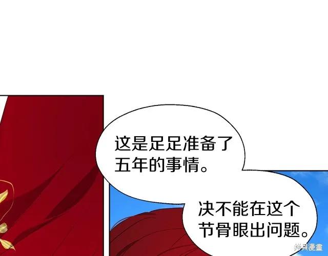 第191页