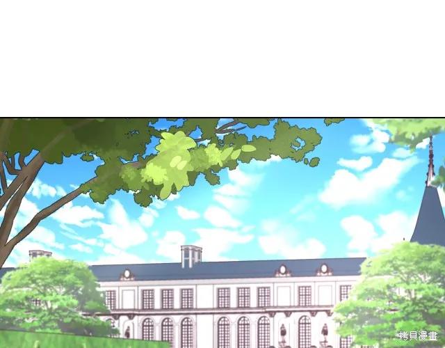 第196页