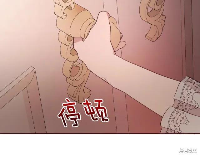 第167页