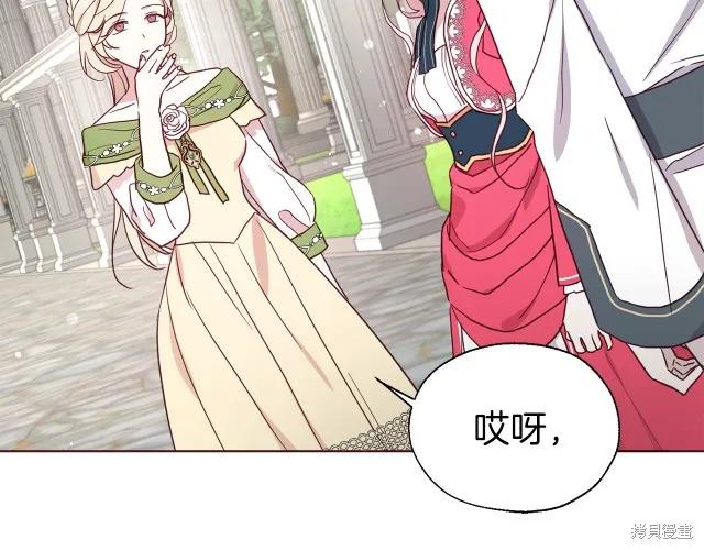 第159页