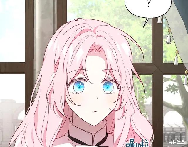 第184页