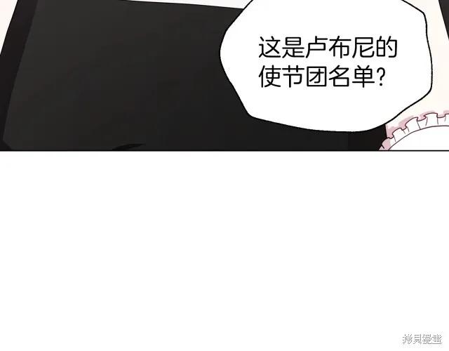 第191页