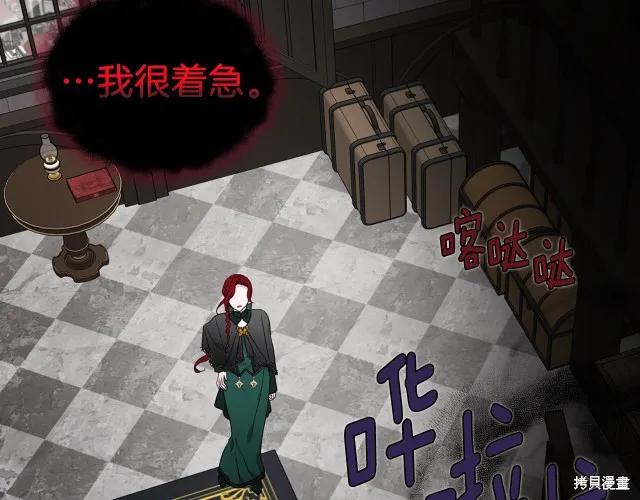 第112页