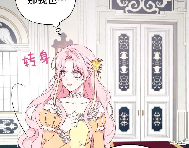 第155页