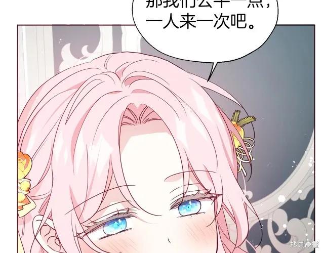 第182页