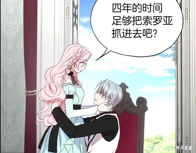 第174页