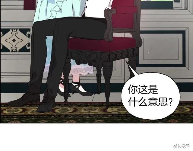第175页