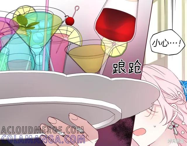 第141页