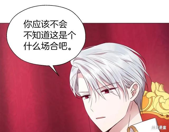 第187页