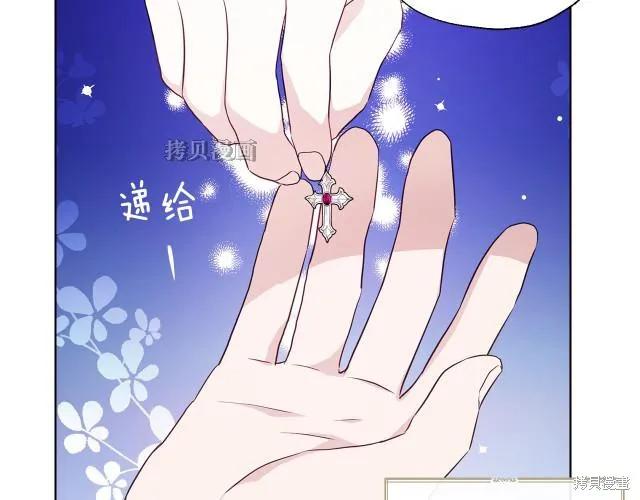 第163页