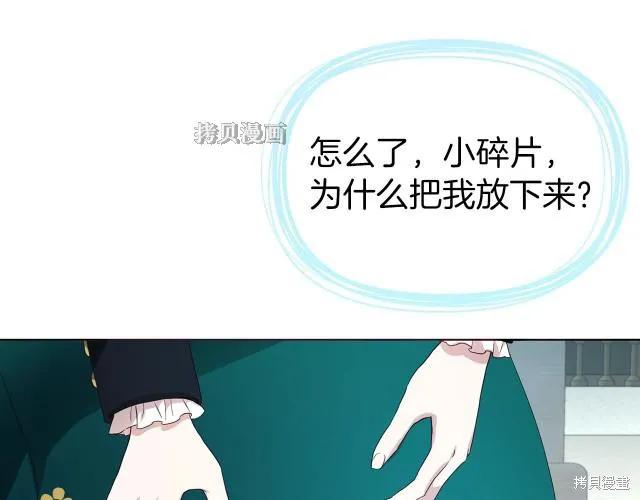 第188页