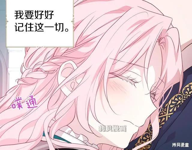 第195页