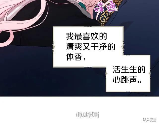 第196页