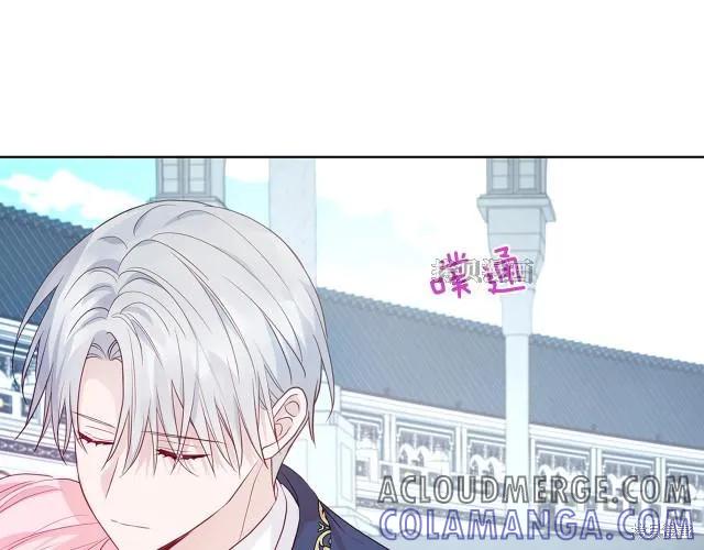 第197页