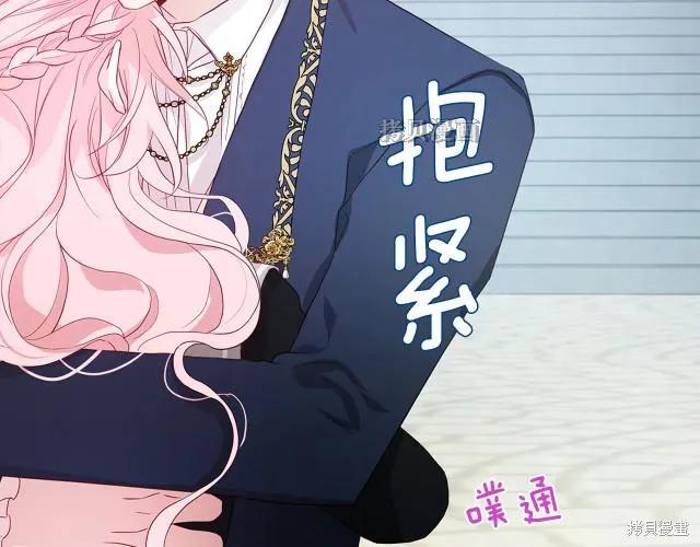 第198页