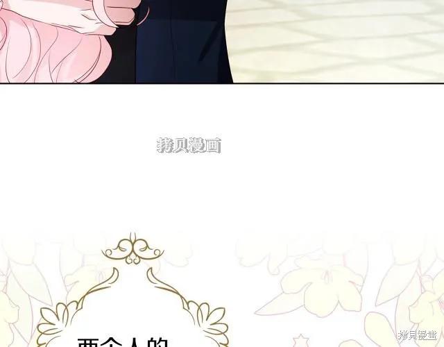 第199页