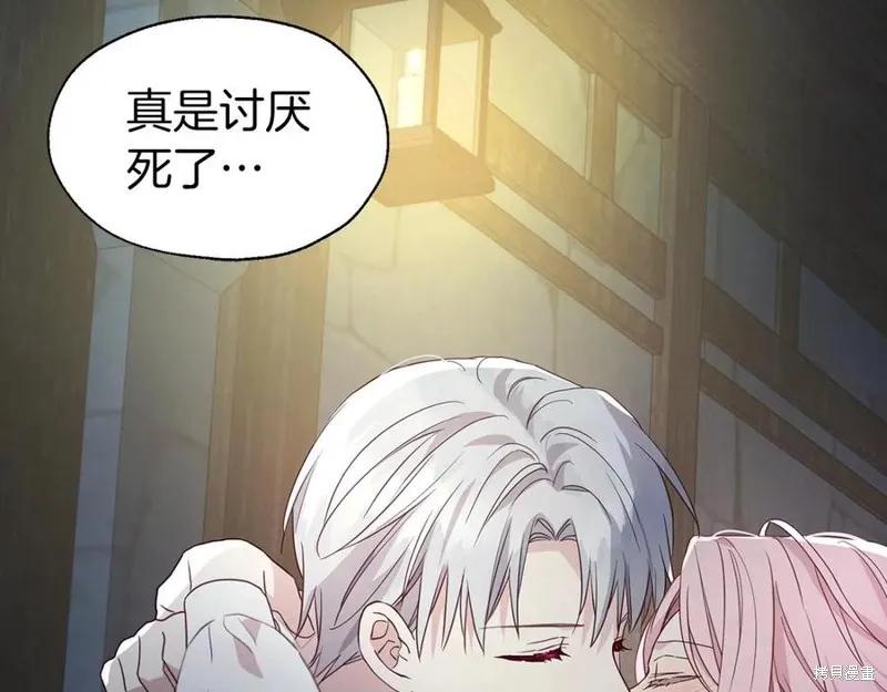 第162页