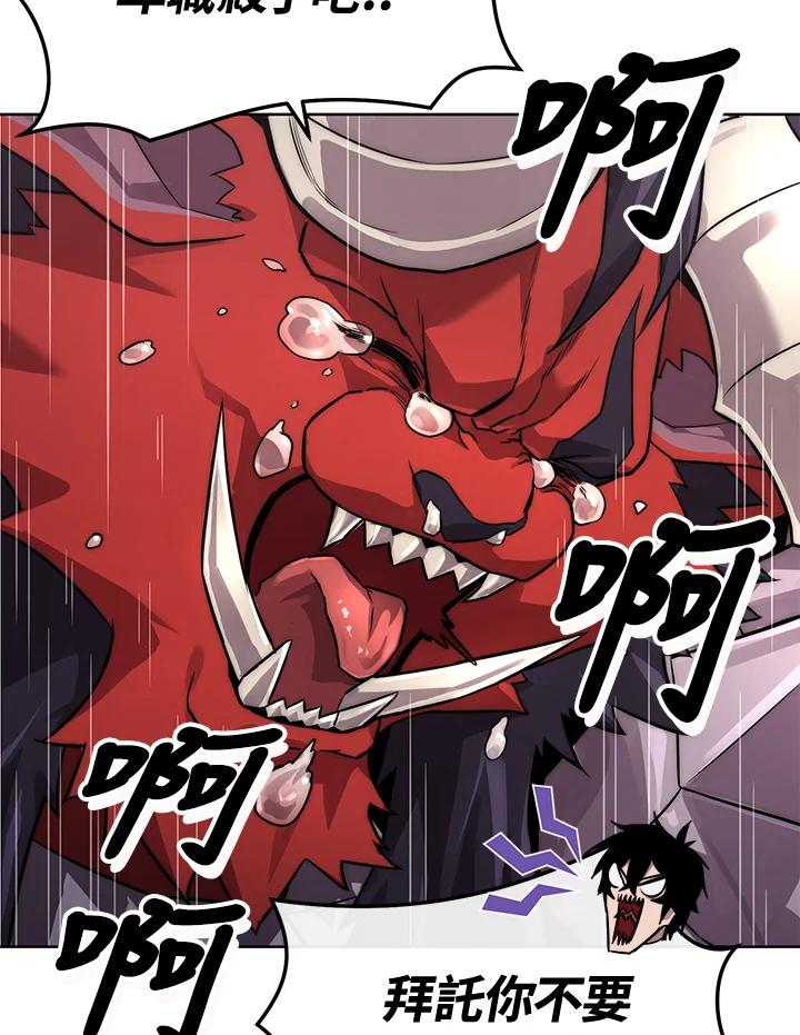 第195页