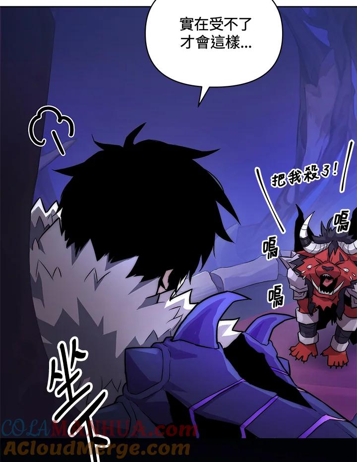 第197页