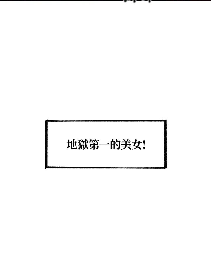 第206页