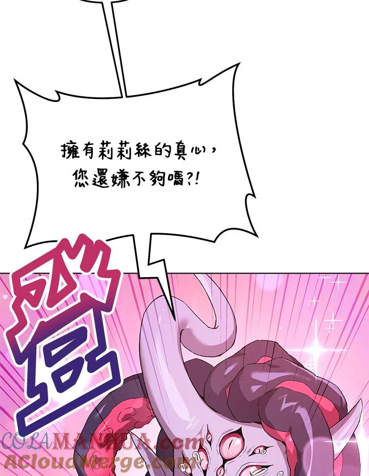 第209页