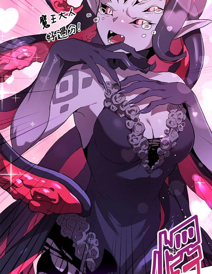 第210页