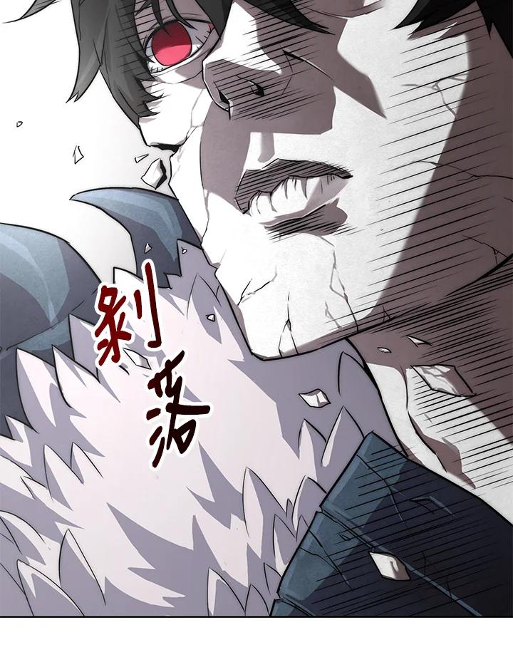 第212页