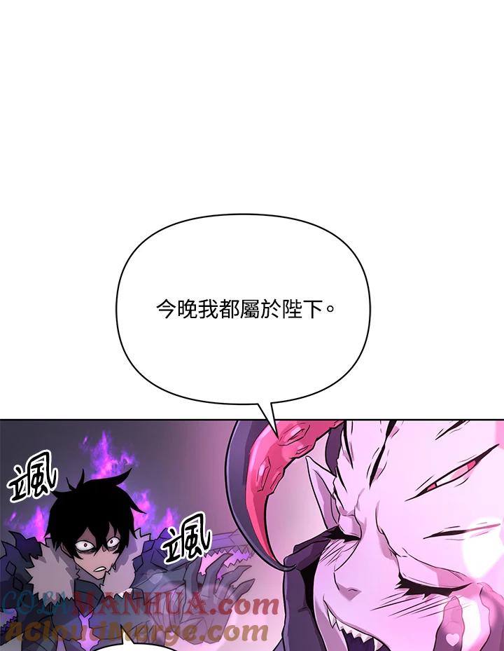 第213页