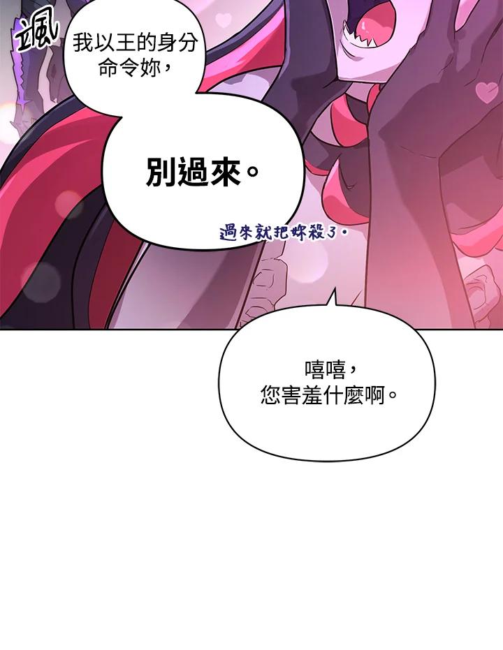 第214页