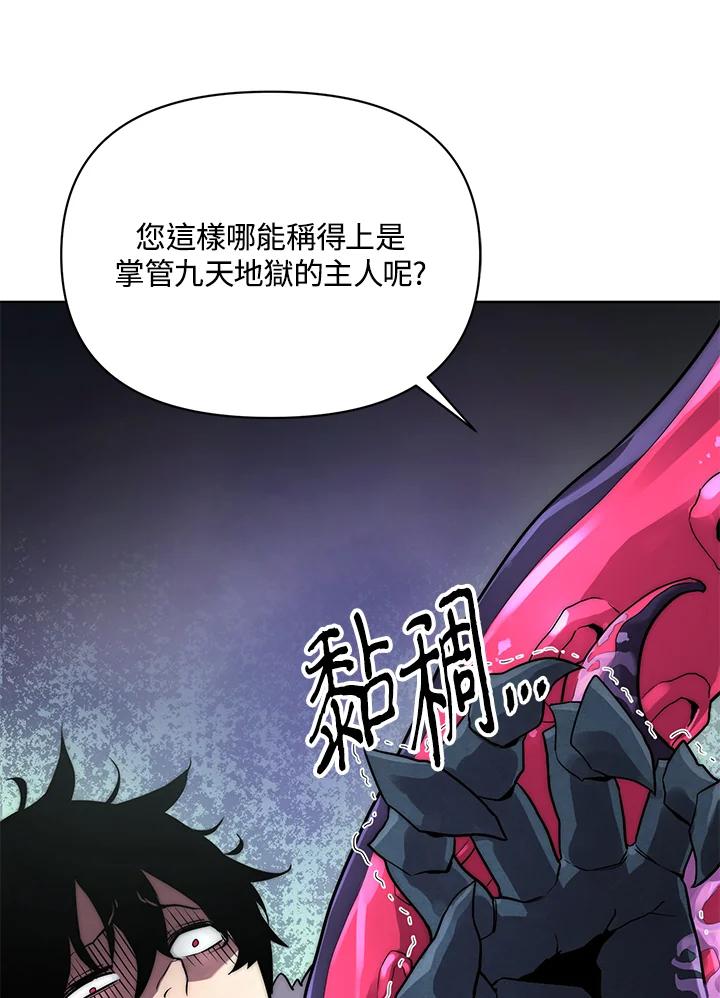 第215页