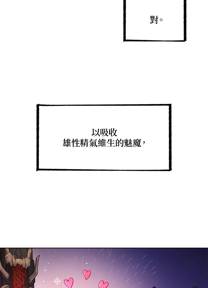 第218页