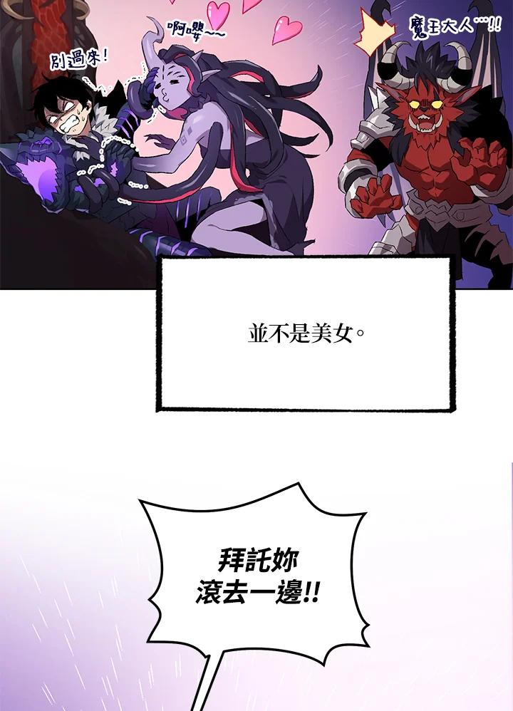 第219页