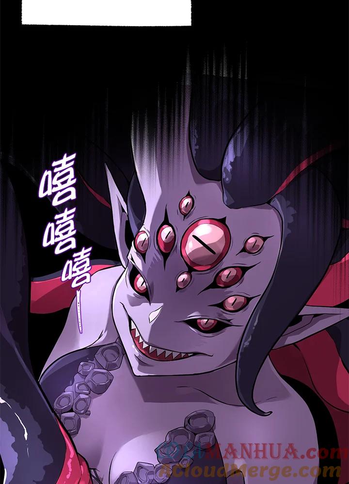 第221页
