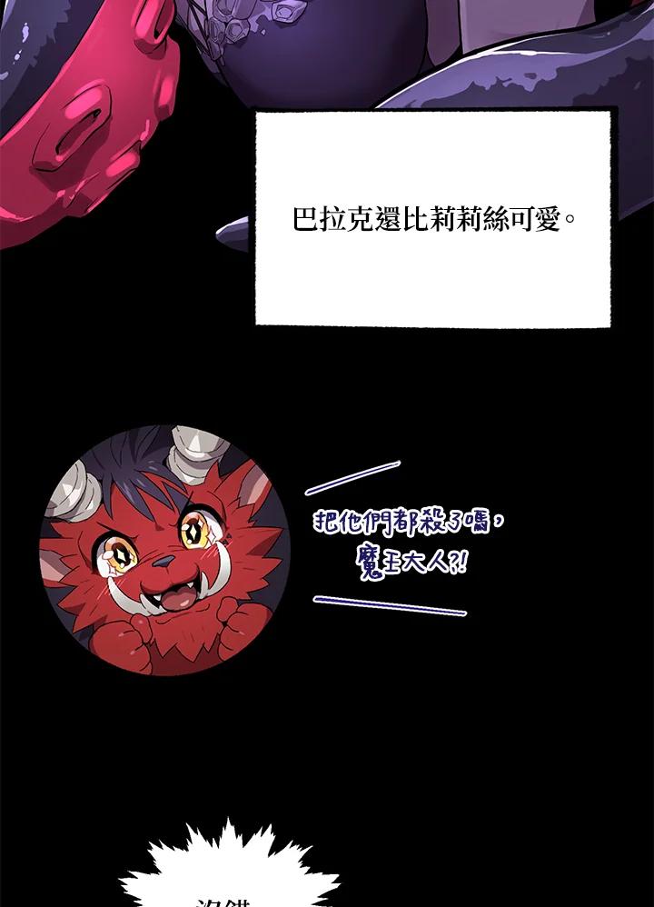 第222页