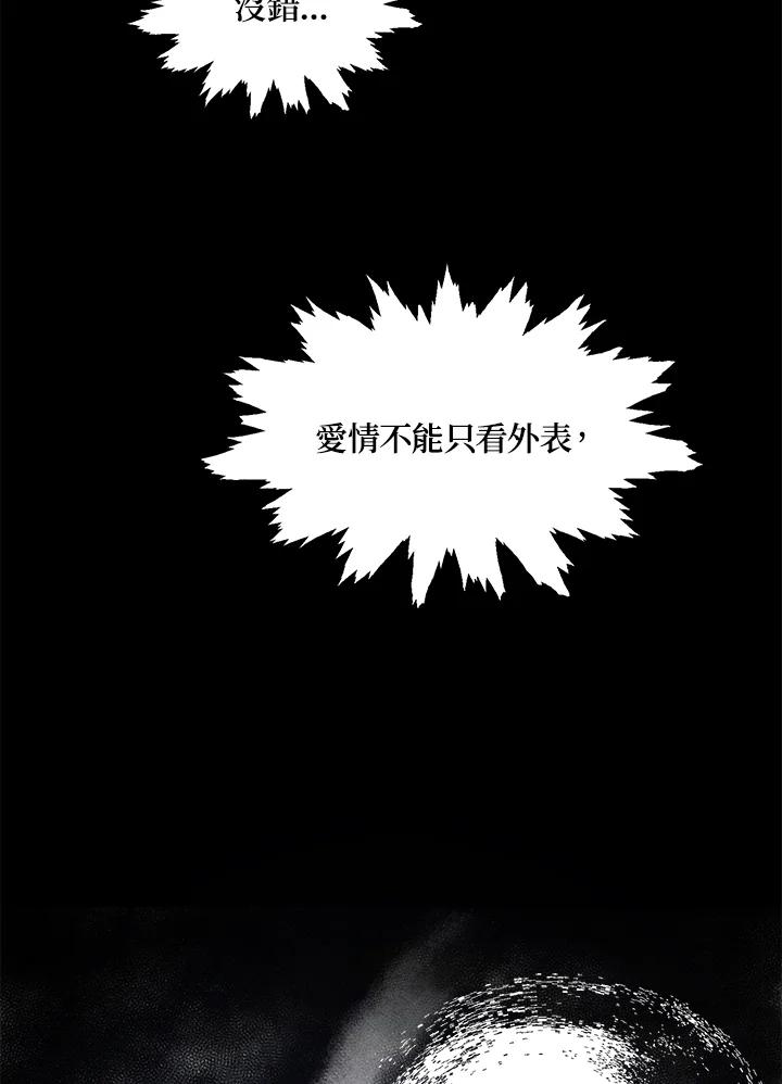 第223页