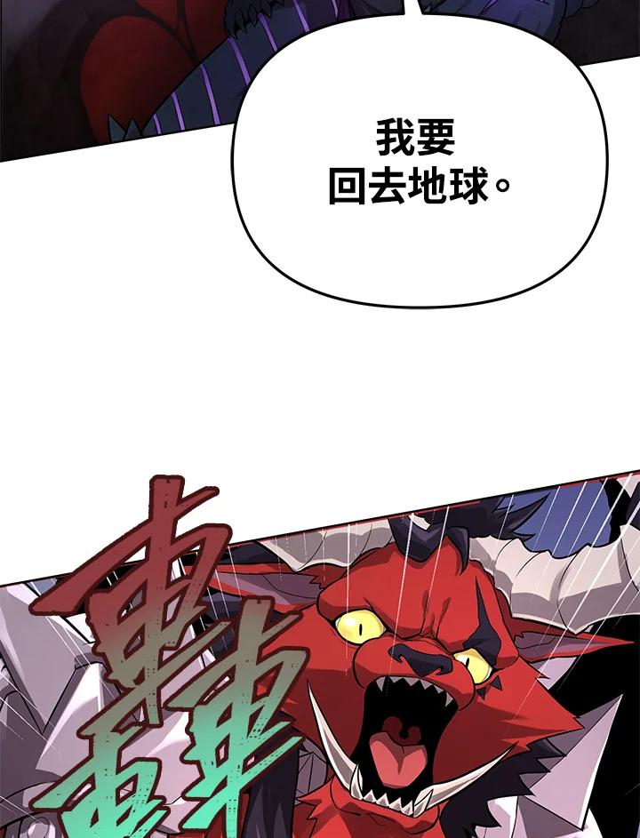 第228页