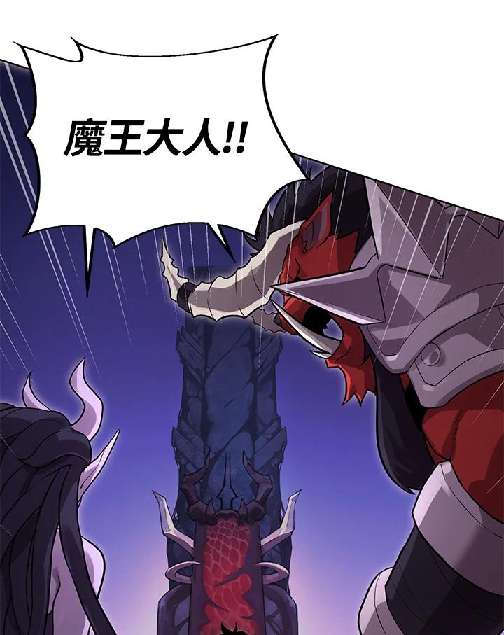第230页