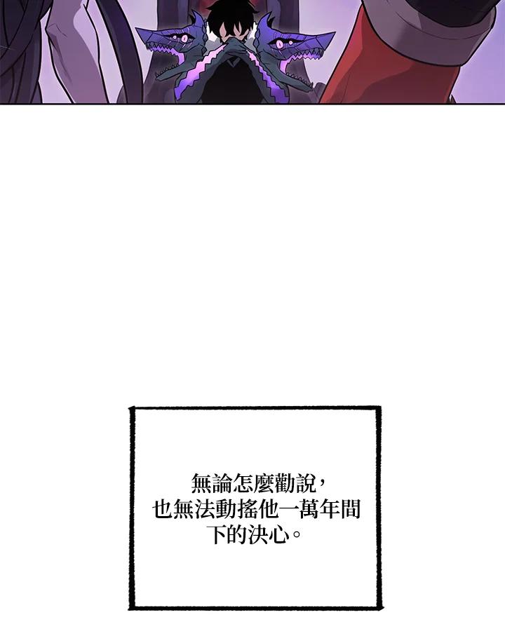 第231页